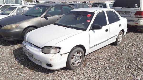 Photo 5 VIN: KMHVF21LPXU569239 - HYUNDAI ACCENT 