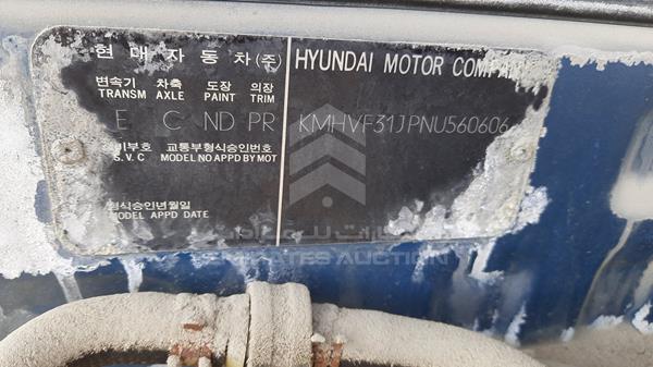 Photo 2 VIN: KMHVF31JPNU560606 - HYUNDAI EXCEL 