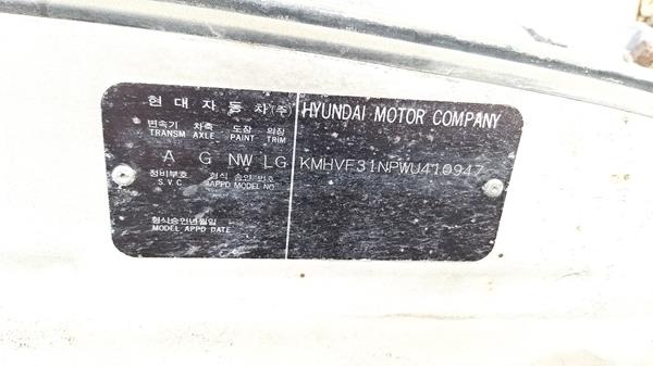 Photo 2 VIN: KMHVF31NPWU410947 - HYUNDAI ACCENT 