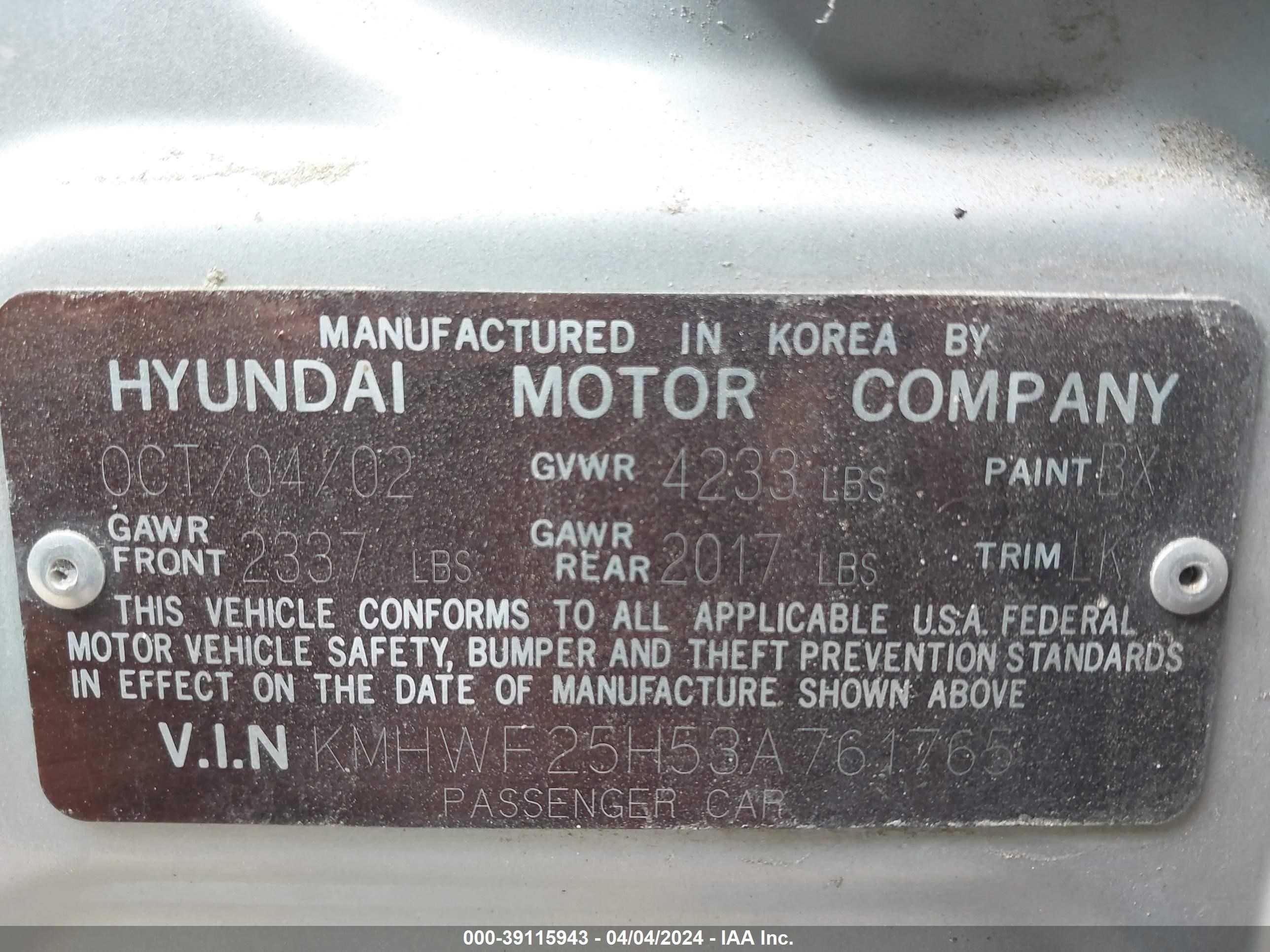 Photo 8 VIN: KMHWF25H53A761765 - HYUNDAI SONATA 