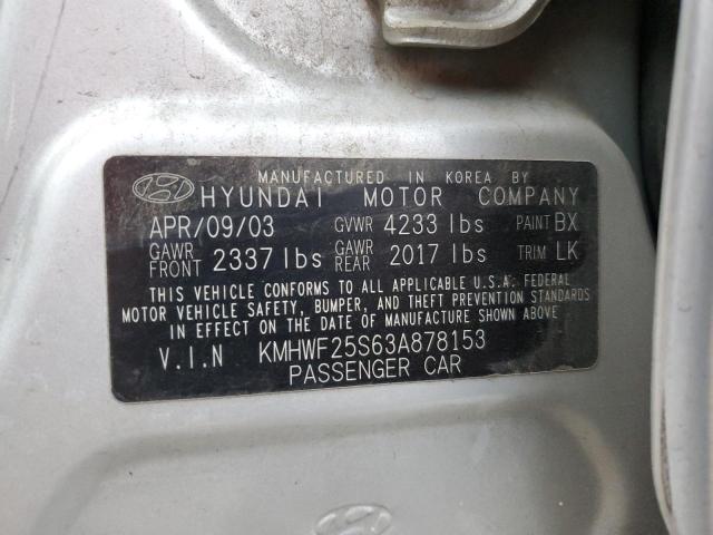 Photo 12 VIN: KMHWF25S63A878153 - HYUNDAI SONATA 