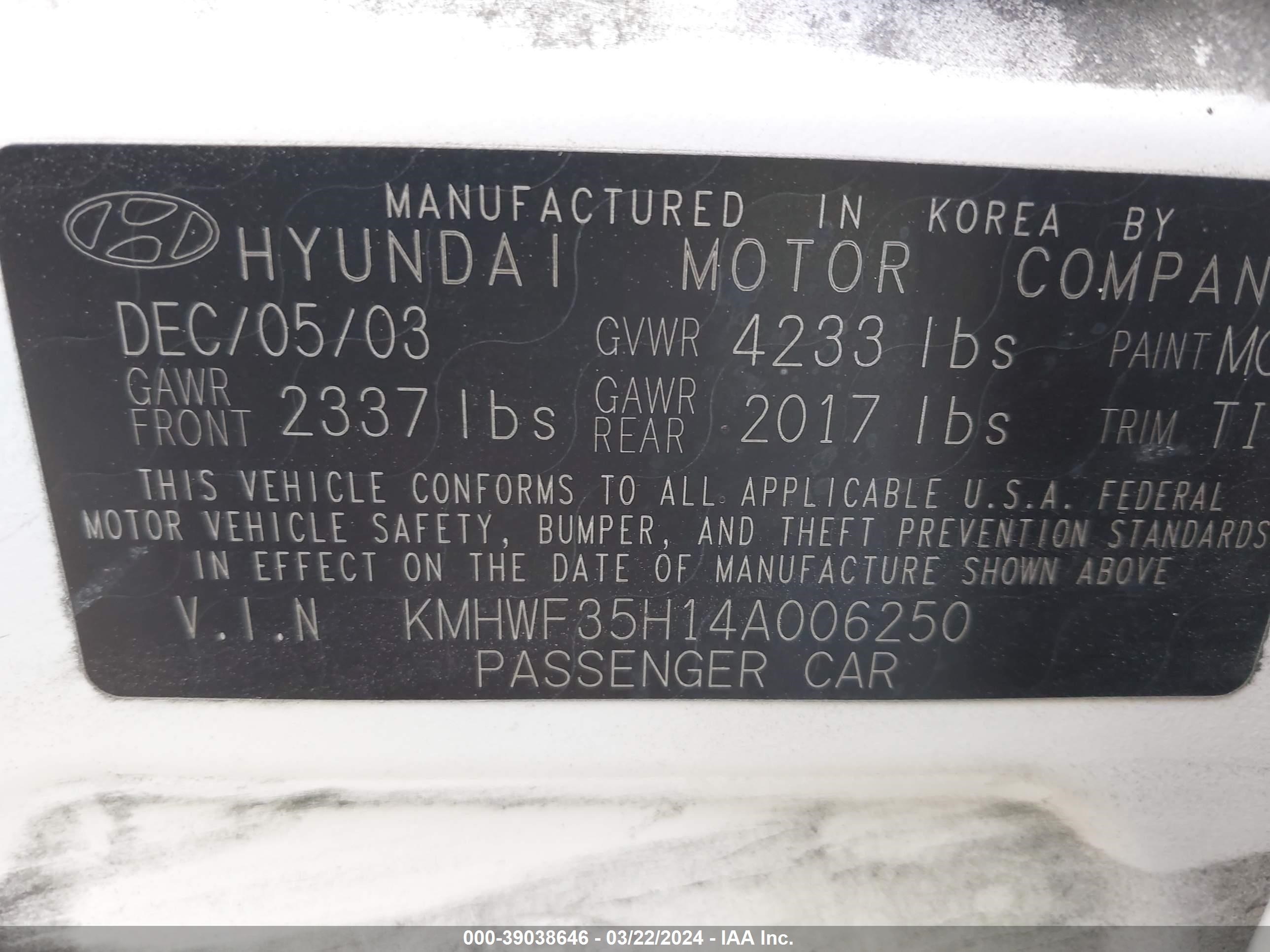 Photo 8 VIN: KMHWF35H14A006250 - HYUNDAI SONATA 