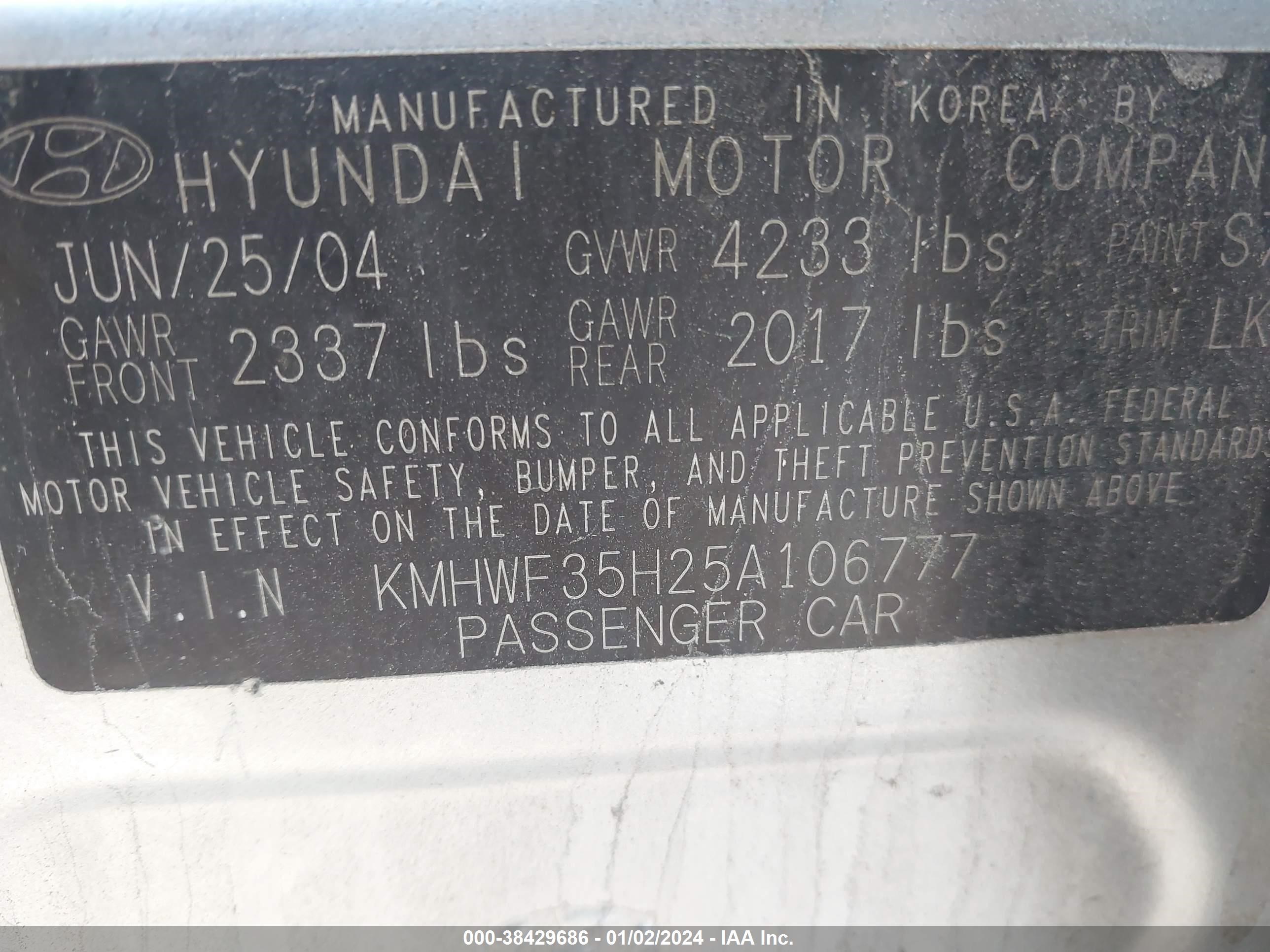 Photo 8 VIN: KMHWF35H25A106777 - HYUNDAI SONATA 