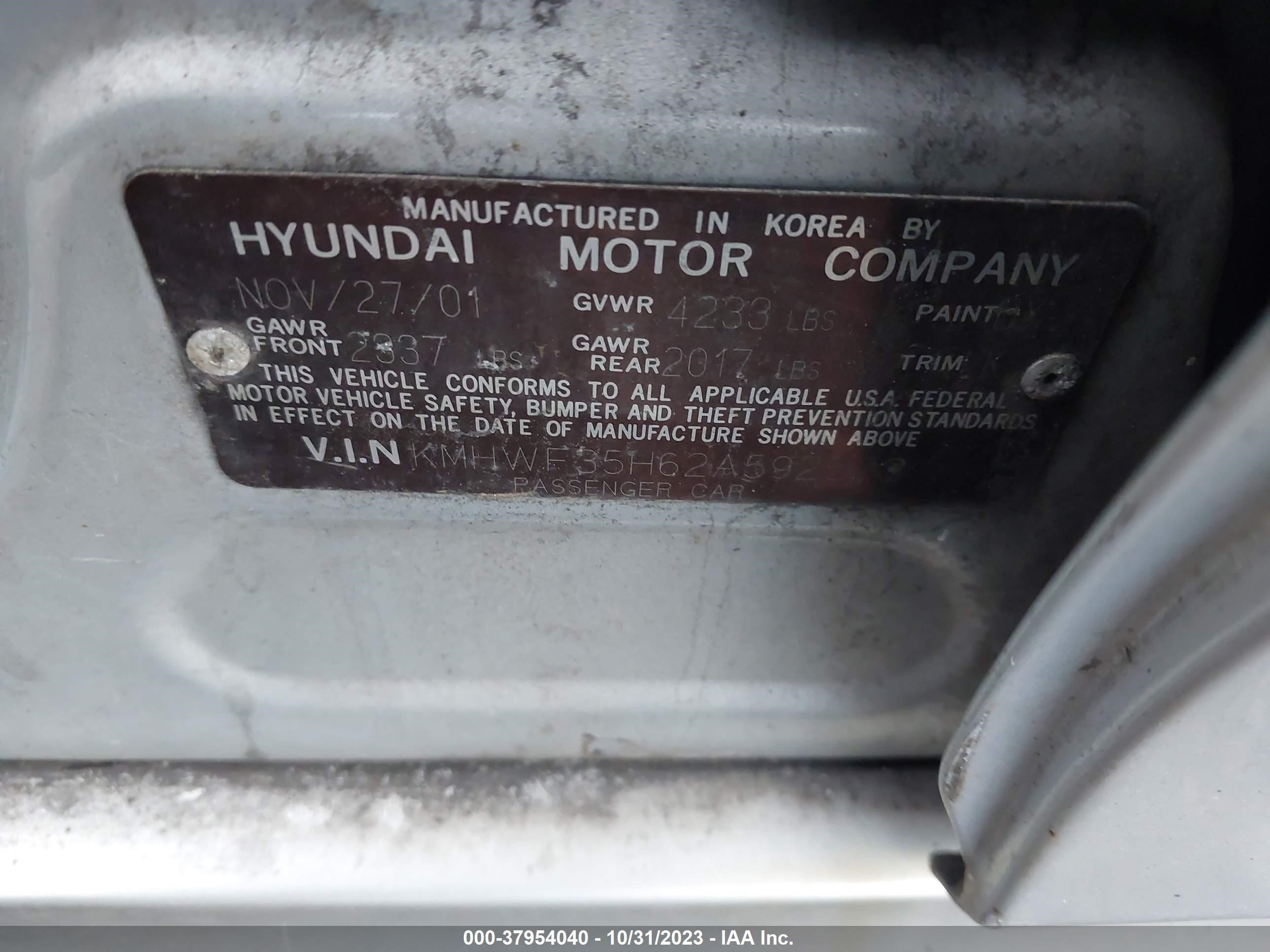 Photo 8 VIN: KMHWF35H62A592523 - HYUNDAI SONATA 