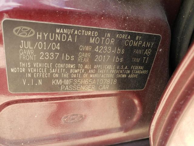 Photo 11 VIN: KMHWF35H65A107818 - HYUNDAI SONATA 