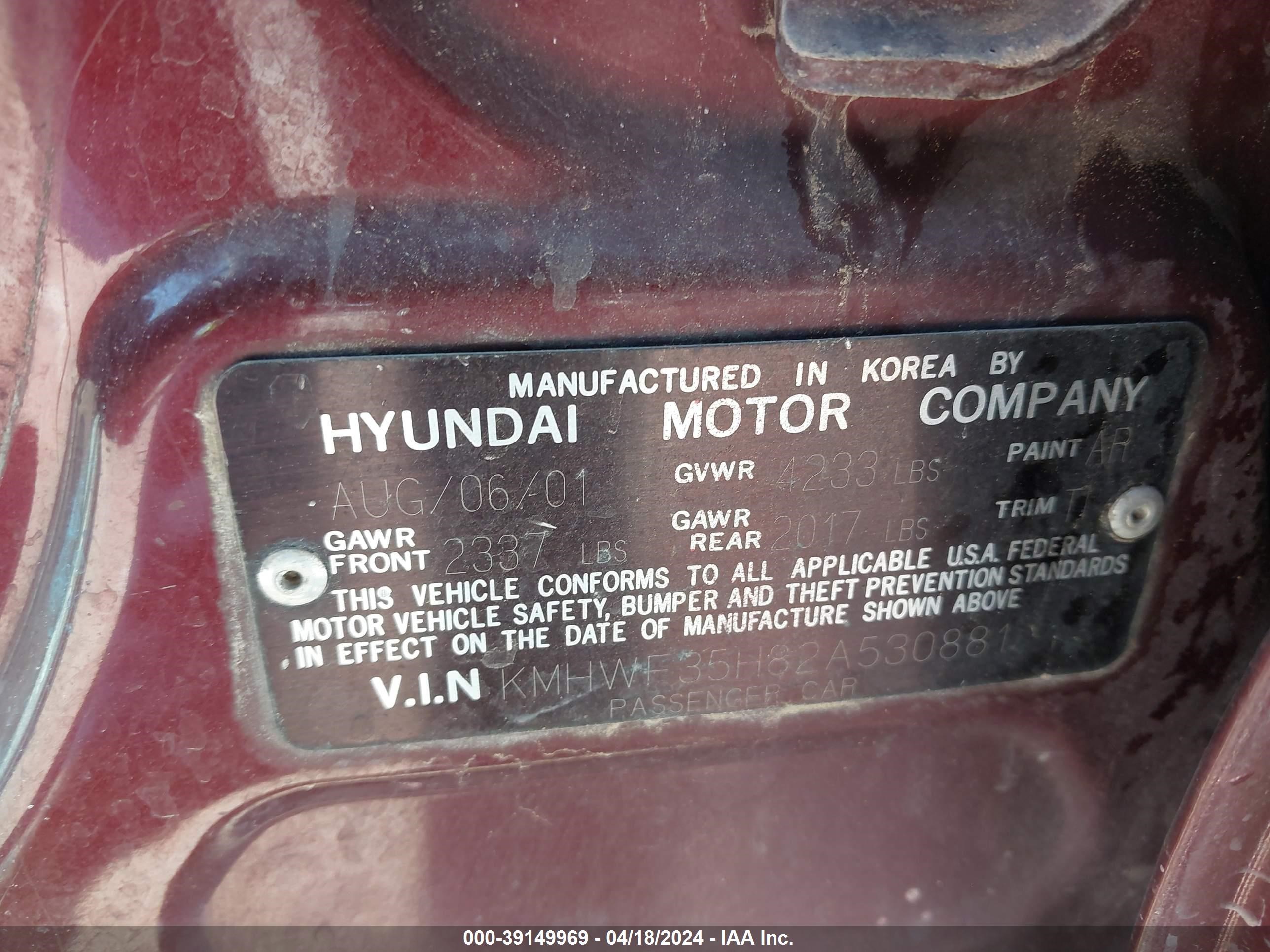 Photo 8 VIN: KMHWF35H82A530881 - HYUNDAI SONATA 