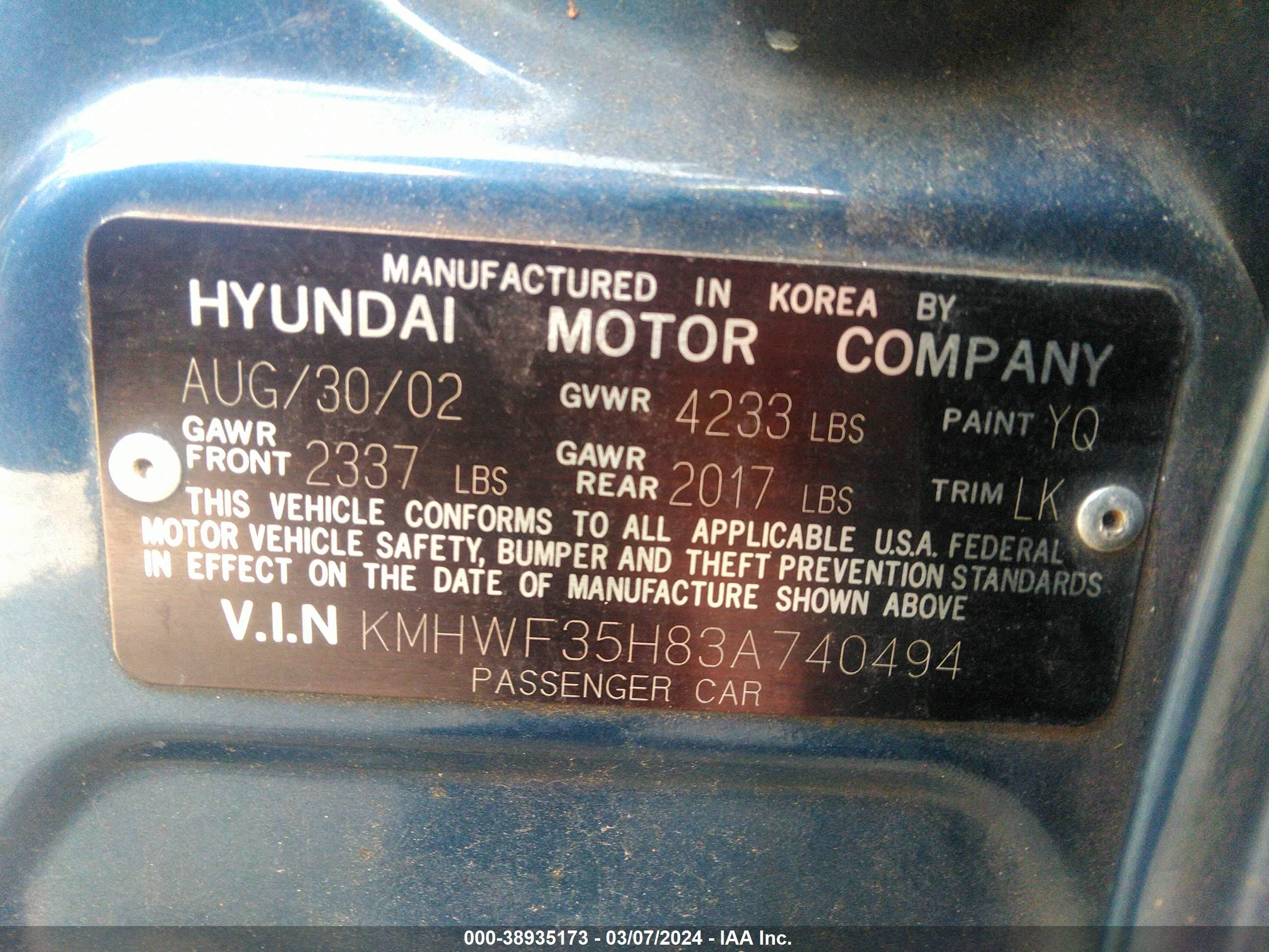 Photo 7 VIN: KMHWF35H83A740494 - HYUNDAI SONATA 