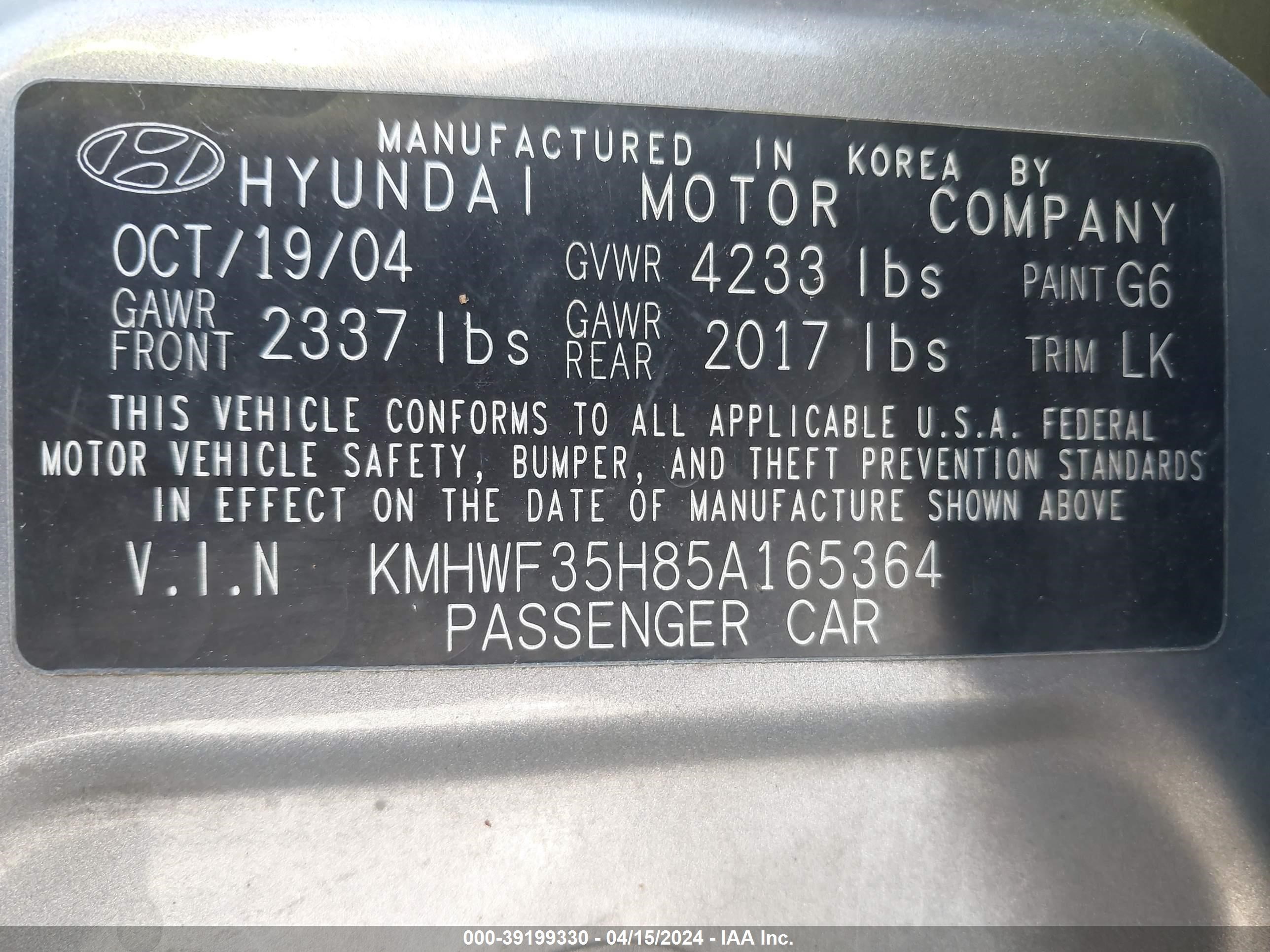 Photo 8 VIN: KMHWF35H85A165364 - HYUNDAI SONATA 