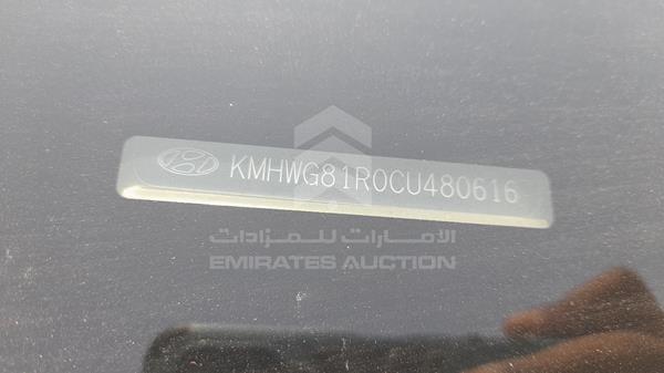 Photo 2 VIN: KMHWG81R0CU480616 - HYUNDAI H1 