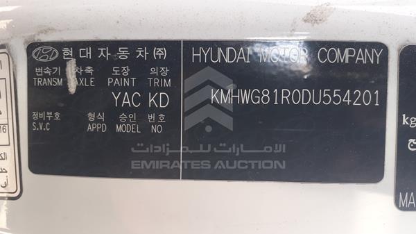 Photo 1 VIN: KMHWG81R0DU554201 - HYUNDAI H1 