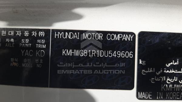 Photo 2 VIN: KMHWG81R1DU549606 - HYUNDAI H1 