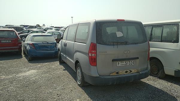 Photo 4 VIN: KMHWG81R1FU650566 - HYUNDAI H1 