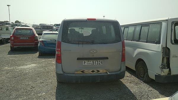 Photo 5 VIN: KMHWG81R1FU650566 - HYUNDAI H1 