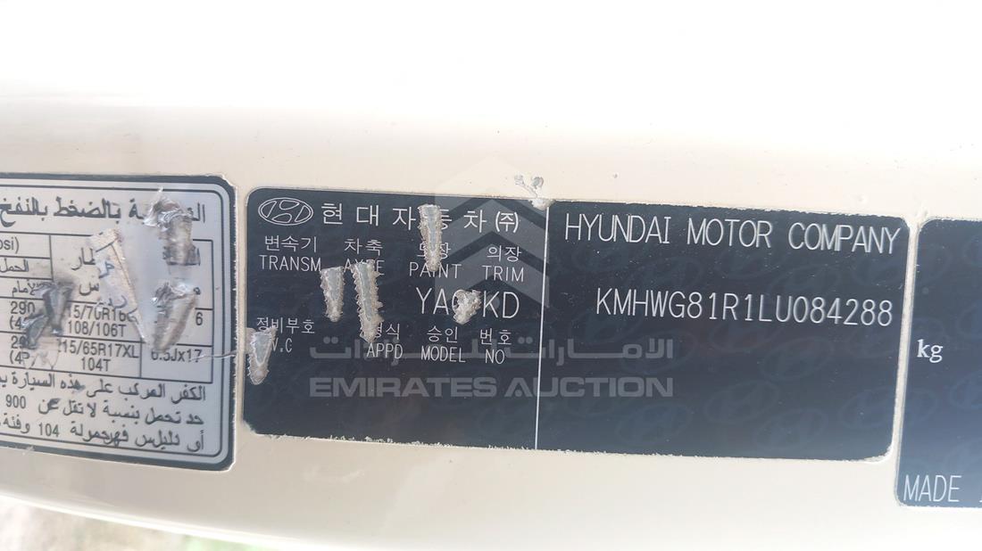 Photo 3 VIN: KMHWG81R1LU084288 - HYUNDAI H1 