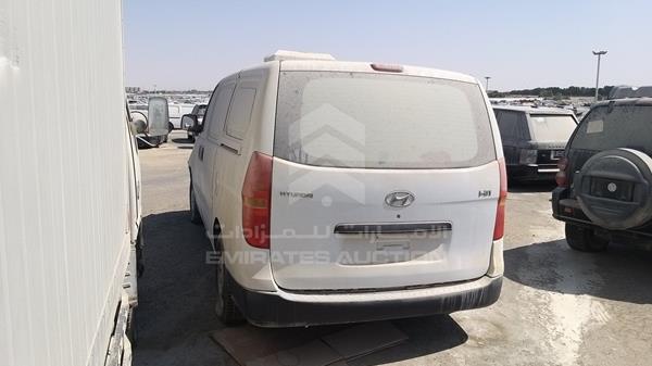 Photo 5 VIN: KMHWG81R29U133376 - HYUNDAI H1 