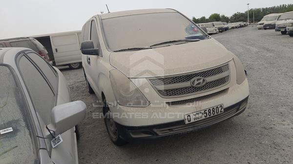 Photo 7 VIN: KMHWG81R2CU392814 - HYUNDAI H1 