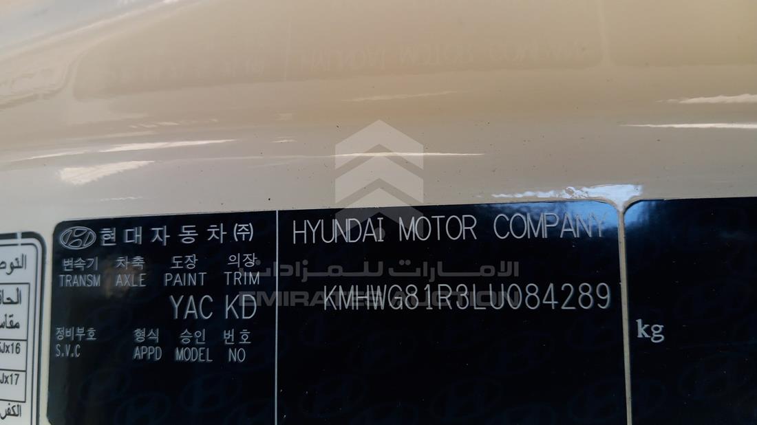 Photo 2 VIN: KMHWG81R3LU084289 - HYUNDAI H1 