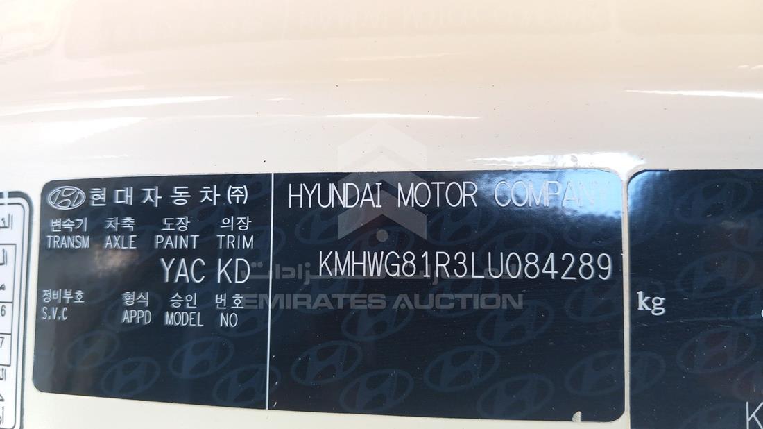 Photo 3 VIN: KMHWG81R3LU084289 - HYUNDAI H1 