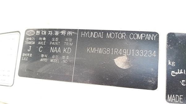 Photo 1 VIN: KMHWG81R49U133234 - HYUNDAI H1 