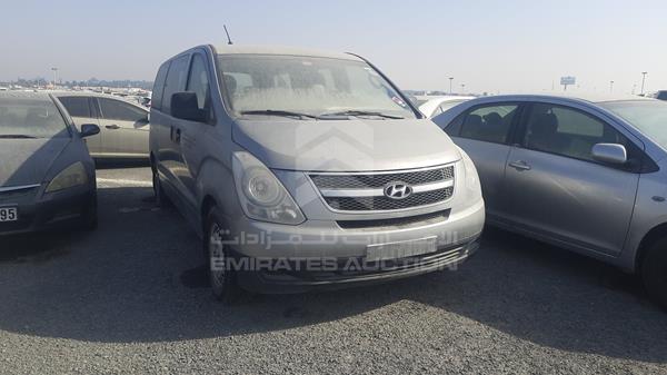 Photo 10 VIN: KMHWG81R5FU685840 - HYUNDAI H1 