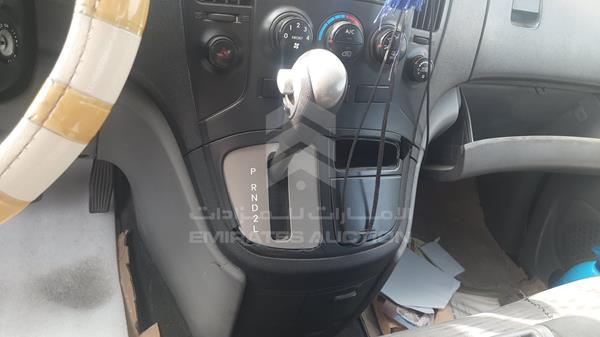 Photo 18 VIN: KMHWG81R5FU685840 - HYUNDAI H1 