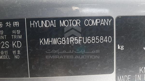 Photo 2 VIN: KMHWG81R5FU685840 - HYUNDAI H1 