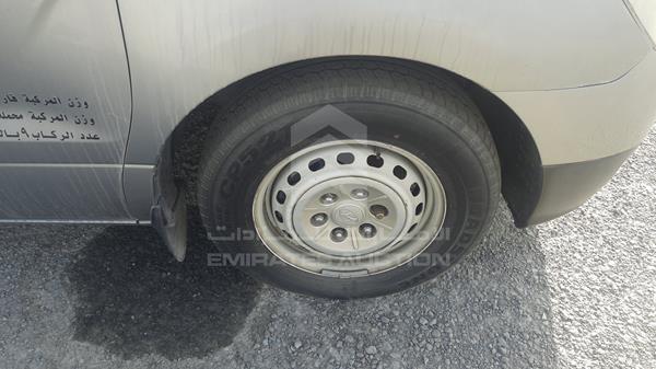 Photo 26 VIN: KMHWG81R5FU685840 - HYUNDAI H1 