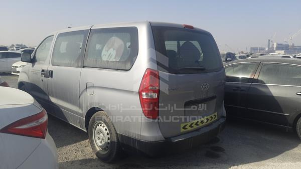 Photo 7 VIN: KMHWG81R5FU685840 - HYUNDAI H1 