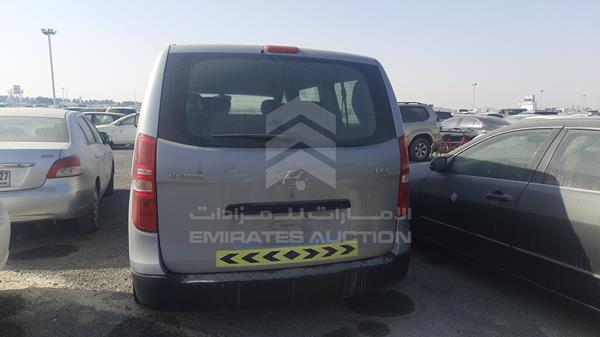 Photo 8 VIN: KMHWG81R5FU685840 - HYUNDAI H1 