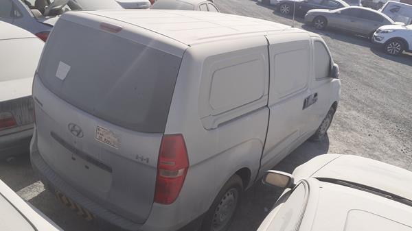 Photo 14 VIN: KMHWG81R69U130027 - HYUNDAI H1 