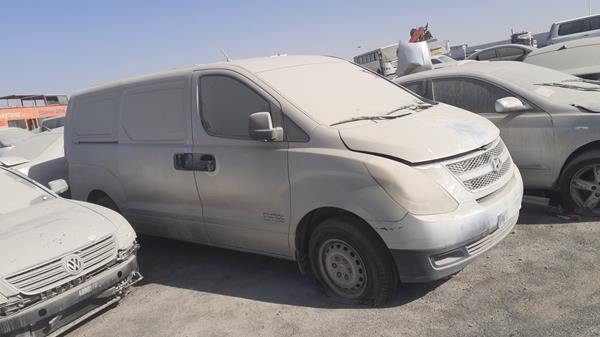 Photo 16 VIN: KMHWG81R69U130027 - HYUNDAI H1 