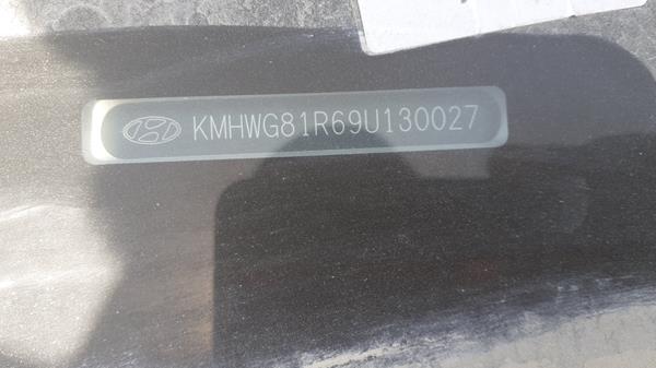 Photo 5 VIN: KMHWG81R69U130027 - HYUNDAI H1 