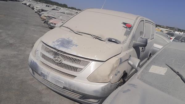 Photo 7 VIN: KMHWG81R69U130027 - HYUNDAI H1 