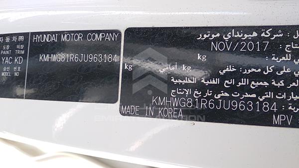 Photo 2 VIN: KMHWG81R6JU963184 - HYUNDAI H1 