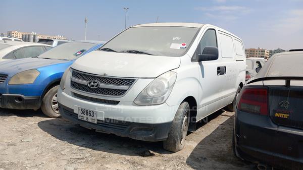 Photo 4 VIN: KMHWG81R7CU383669 - HYUNDAI H1 