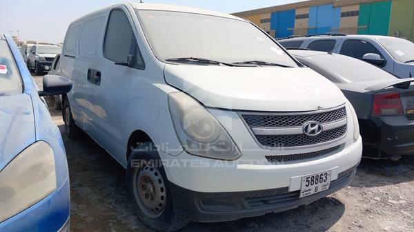 Photo 8 VIN: KMHWG81R7CU383669 - HYUNDAI H1 