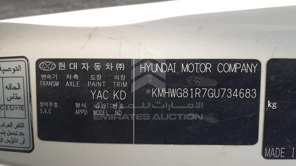 Photo 2 VIN: KMHWG81R7GU734683 - HYUNDAI H1 