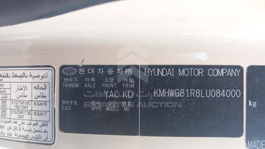 Photo 4 VIN: KMHWG81R8LU084000 - HYUNDAI H1 