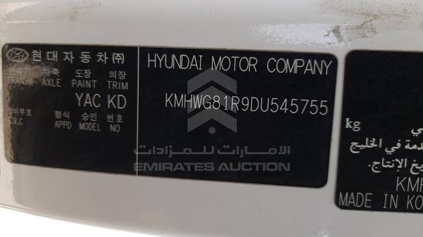 Photo 12 VIN: KMHWG81R9DU545755 - HYUNDAI H1 