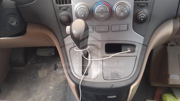 Photo 15 VIN: KMHWH81R19U077198 - HYUNDAI H1 