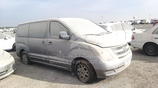 Photo 7 VIN: KMHWH81R4BU289728 - HYUNDAI H1 