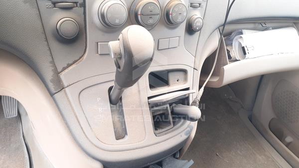 Photo 17 VIN: KMHWH81R58U060466 - HYUNDAI H1 