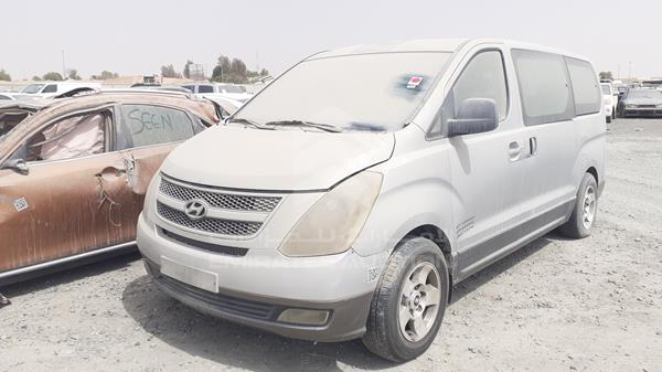 Photo 5 VIN: KMHWH81R58U060466 - HYUNDAI H1 