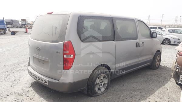 Photo 8 VIN: KMHWH81R58U060466 - HYUNDAI H1 