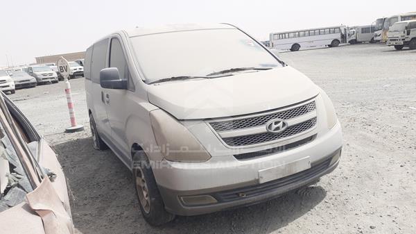 Photo 9 VIN: KMHWH81R58U060466 - HYUNDAI H1 