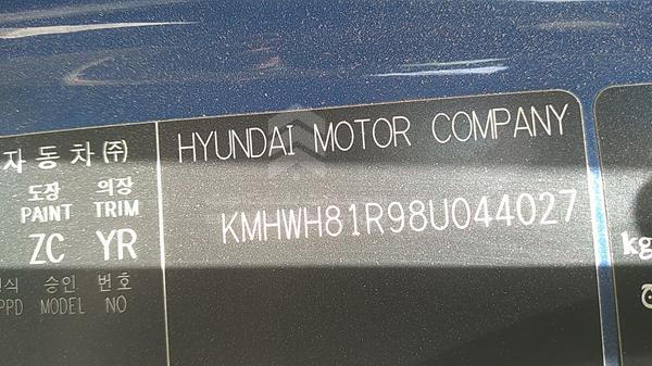 Photo 2 VIN: KMHWH81R98U044027 - HYUNDAI H1 