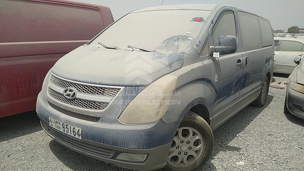 Photo 4 VIN: KMHWH81R98U044027 - HYUNDAI H1 