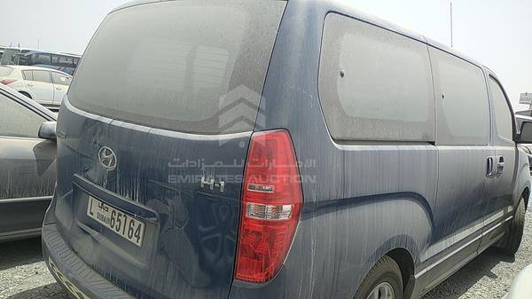 Photo 7 VIN: KMHWH81R98U044027 - HYUNDAI H1 