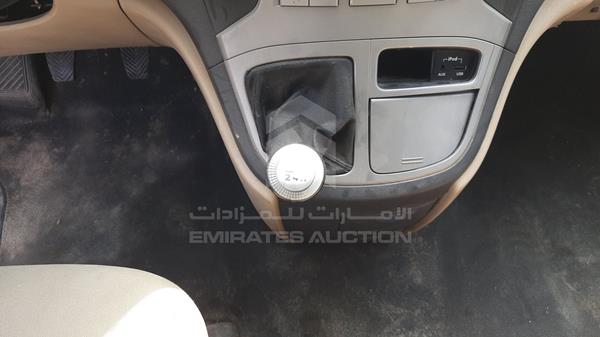 Photo 14 VIN: KMHWH81RACU496596 - HYUNDAI H1 