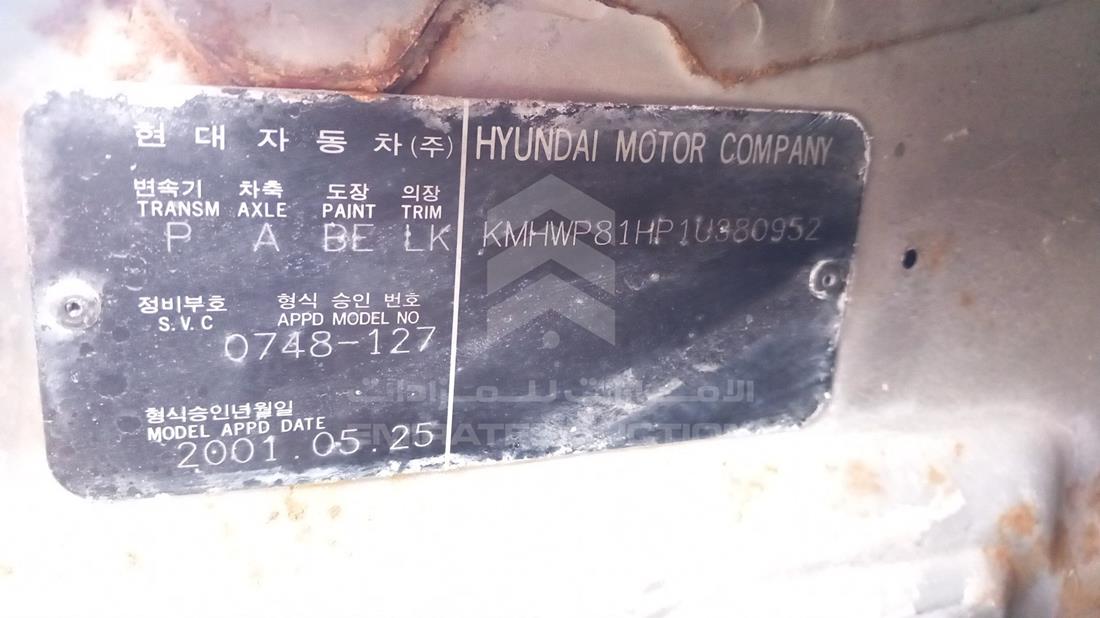 Photo 1 VIN: KMHWP81HP1U380952 - HYUNDAI STELLAR 